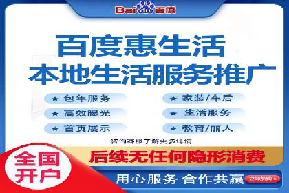 竞价广告在提升品牌知名度中的作用：XX品牌的成功故事