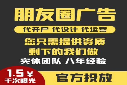 案例剖析：百度推广助力企业实现业绩突破