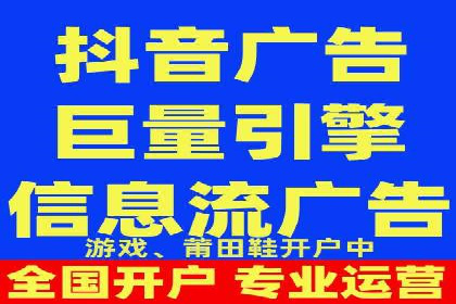 SEM代运营托管公司成功案例分享